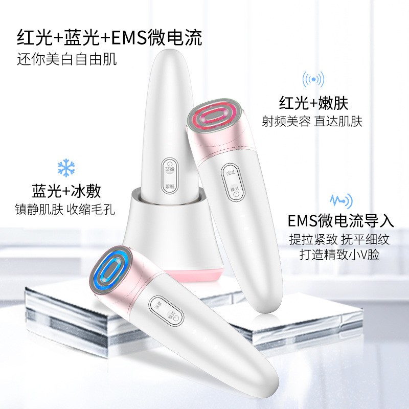 OEM定制代加工RF射频美容仪器EMS导入提拉家用电动脸部嫩肤仪图4