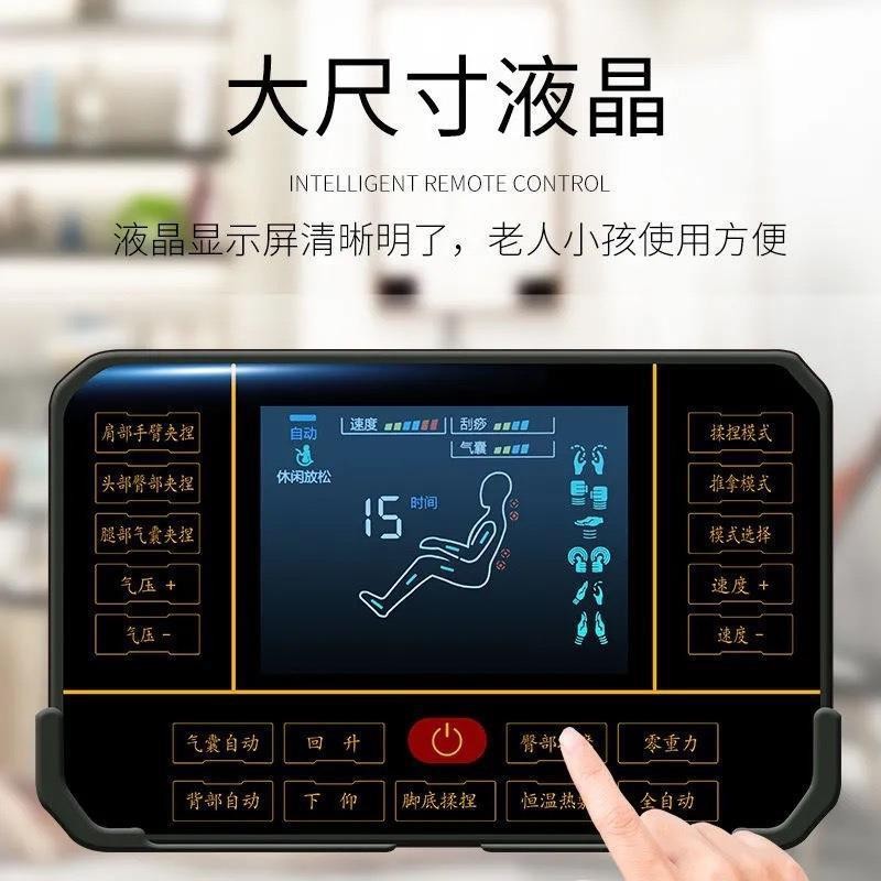 康博尔豪华太空舱全自动多功能颈椎按摩器家用礼品商场按摩椅代发图2