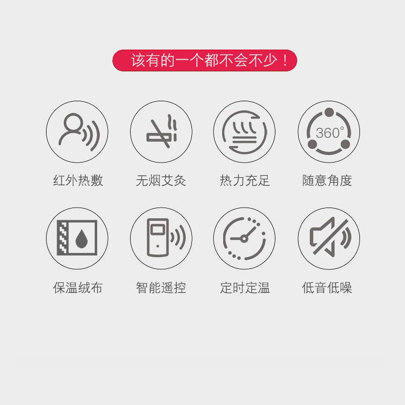 工厂直销艾灸家用美容院立式电子无烟艾熏器具艾绒加热养生温灸仪图4