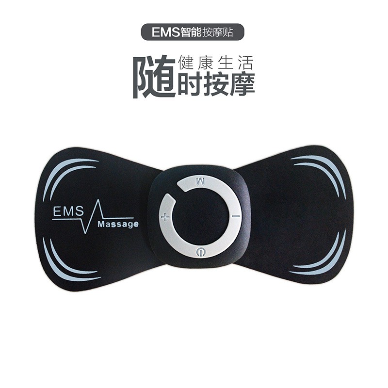 厂家直销多功能理疗仪颈椎按摩器迷你礼品按摩仪图1