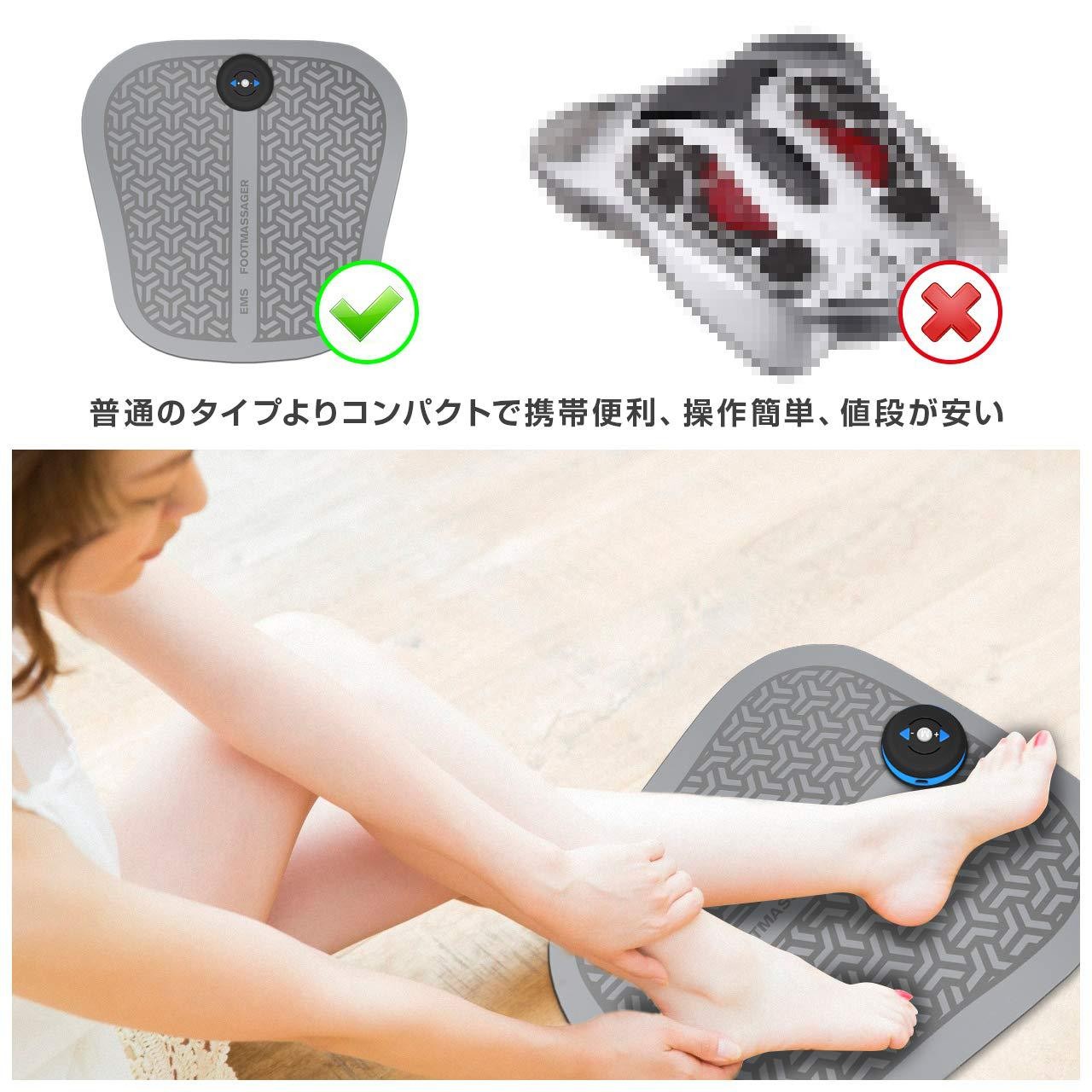 脉冲脚底按摩垫足部按摩垫EMS按摩器足疗机脚底USB充电按摩足低垫图1