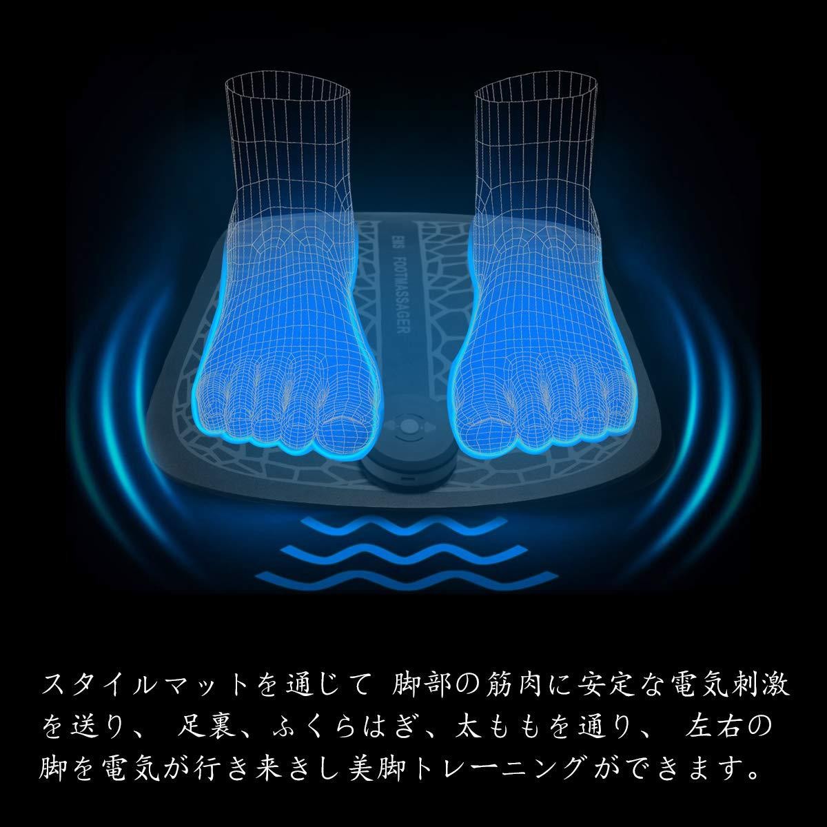 脉冲脚底按摩垫足部按摩垫EMS按摩器足疗机脚底USB充电按摩足低垫图5