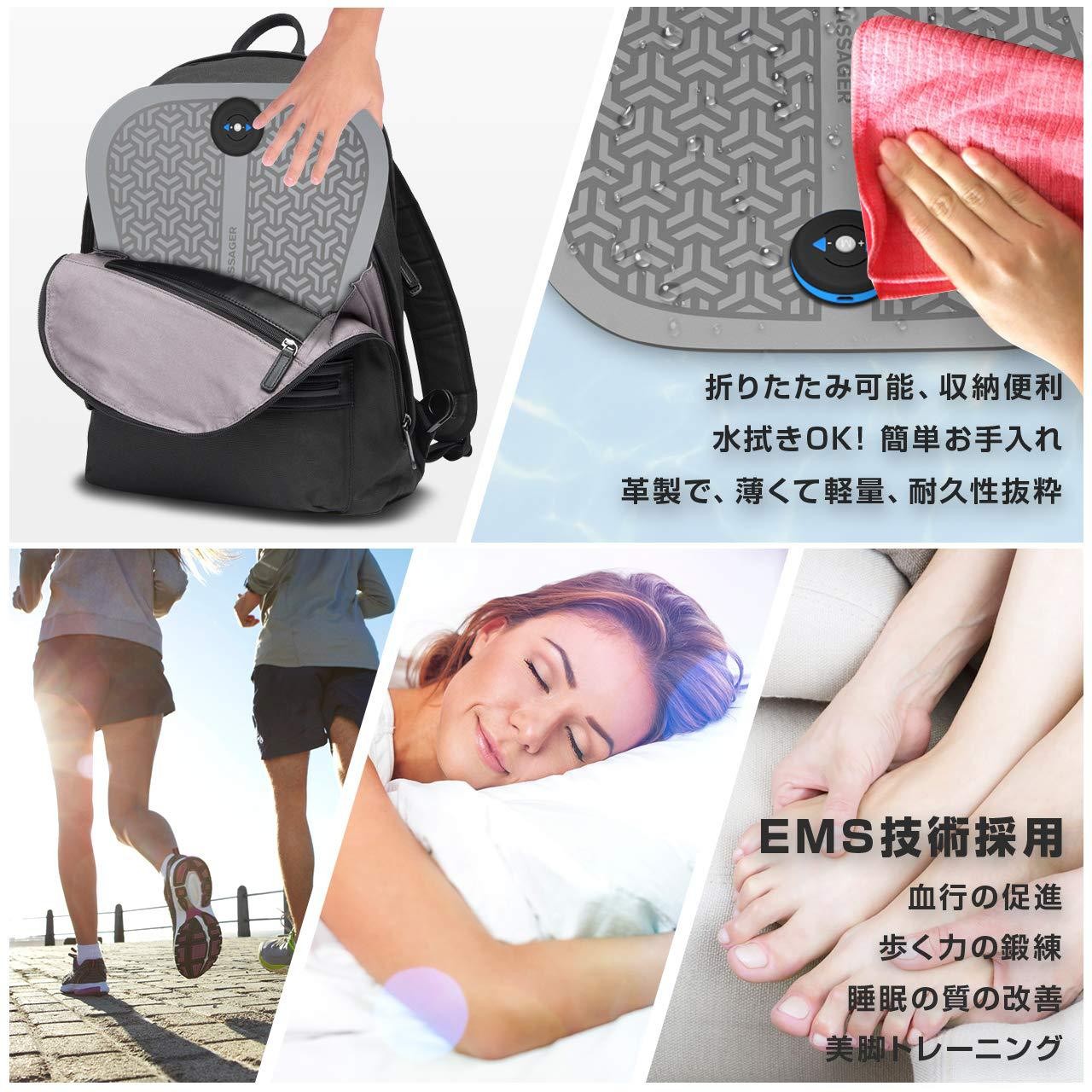脉冲脚底按摩垫足部按摩垫EMS按摩器足疗机脚底USB充电按摩足低垫图4