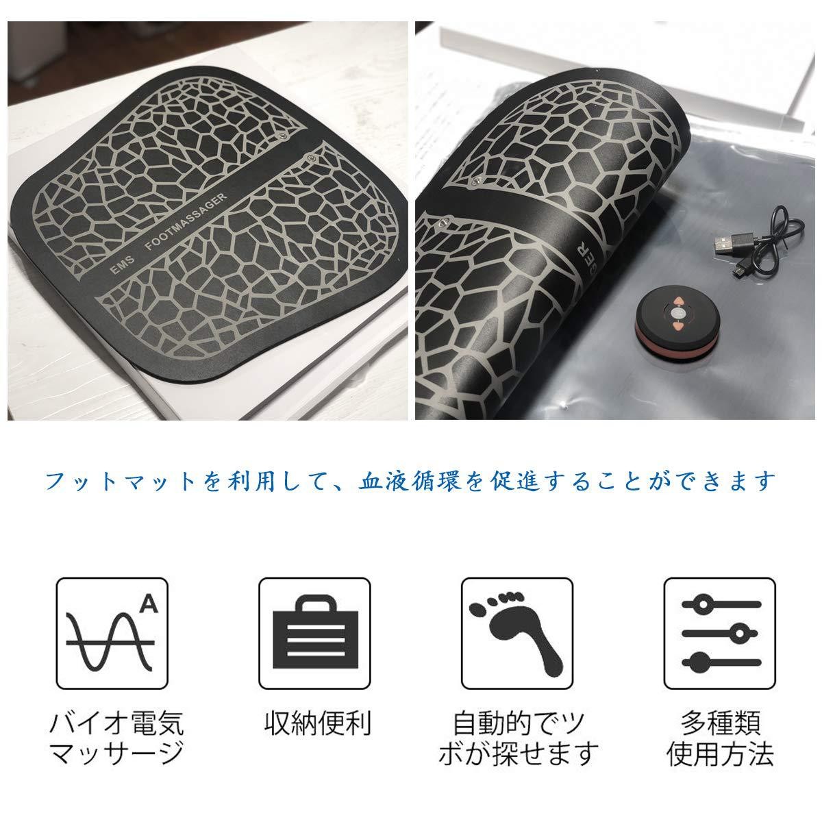 EMS日本脚垫按摩仪 家用足疗脉冲理疗 脚底震动足低按摩仪图5