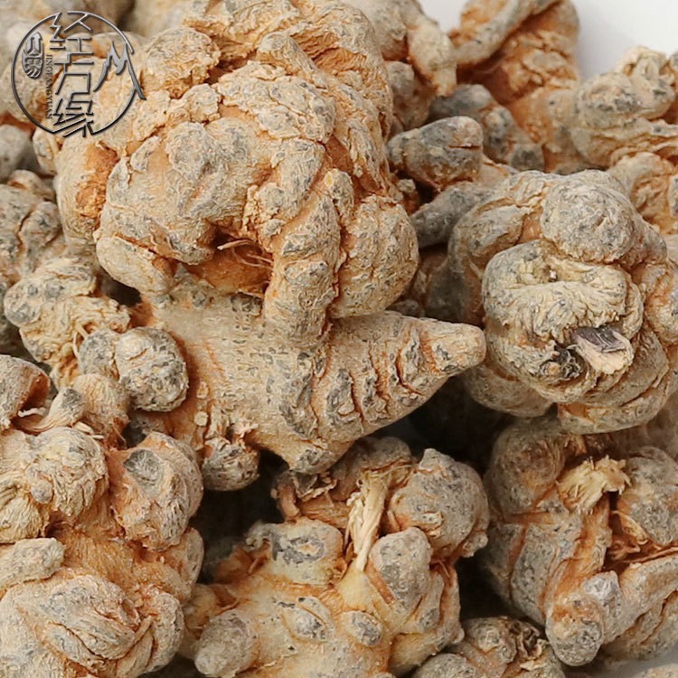 三七1千克起批发云南文山不熏硫春三七无打蜡田七量大从优可帮磨图4