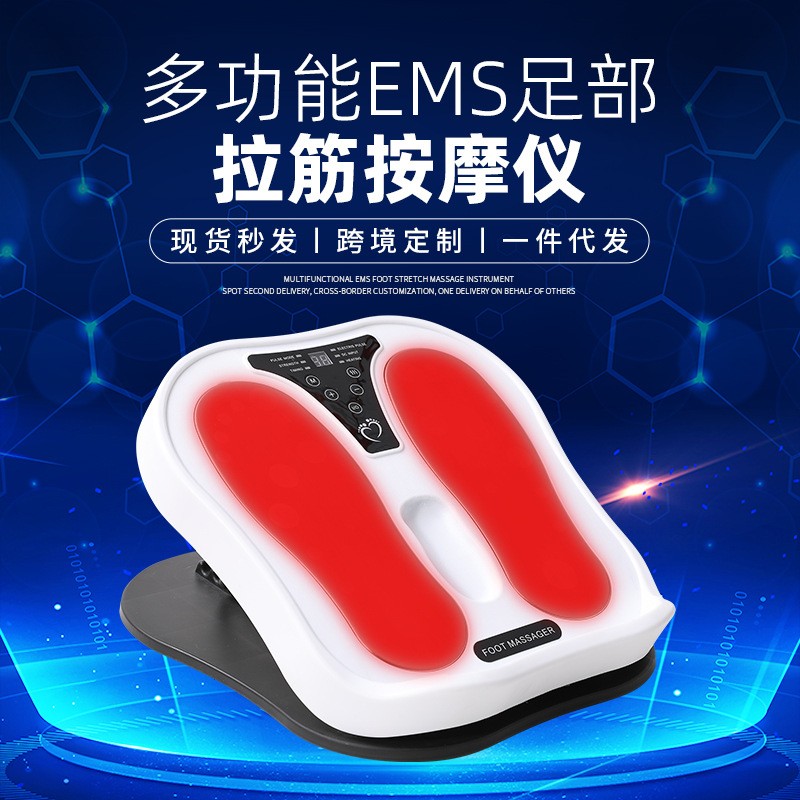 多功能加热足疗机 ems低频脉冲足底按摩器热灸脚底穴位足部按摩仪图2