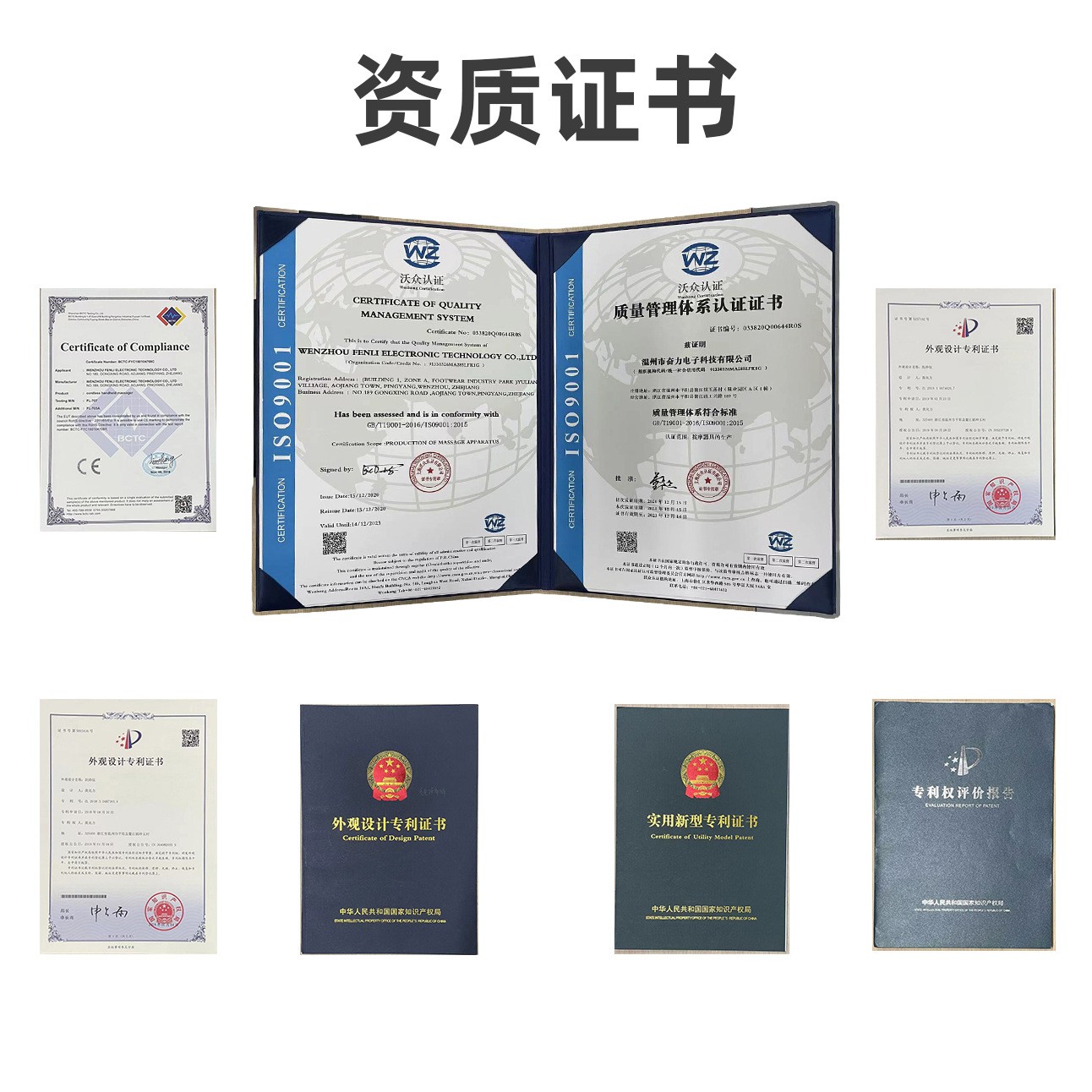 厂家批发颈椎按摩仪家用电动电磁电机脉冲颈部理疗仪肩颈按摩器图3