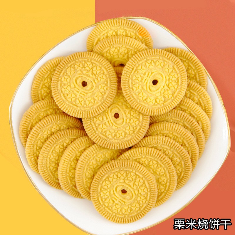 批量大小圆饼大包装网红小吃3种口味糕点饼干休闲零食图1
