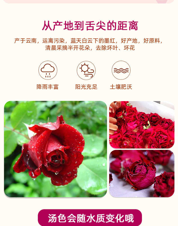 详情页1_12.jpg