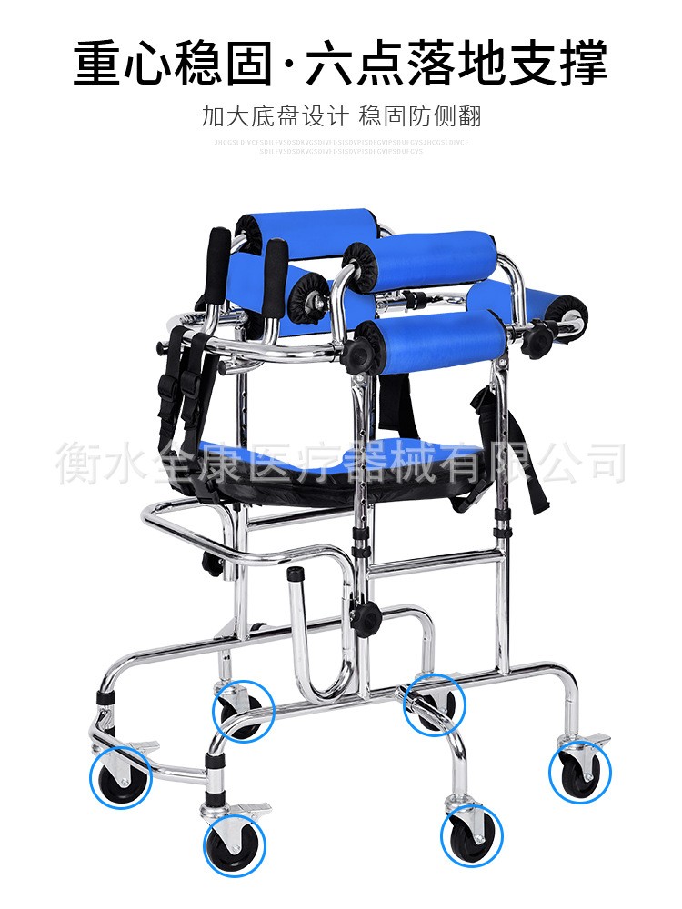 儿童康复器材小孩助行器偏瘫痪下肢训练简易站立架辅助学步车轮椅图4