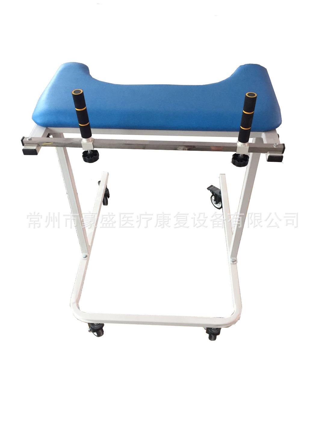 主页白底