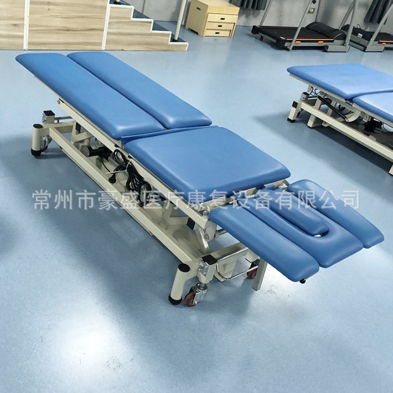 康复器材设备 多体位治疗床（头、腰、下肢体位可调） HS -DZC-02图2