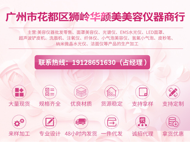 详情-2