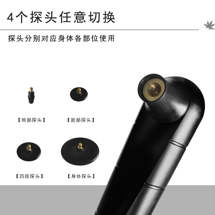 电波热塑仪448K发烧大师细胞平衡温控仪面部提拉紧致身体塑形美容图4