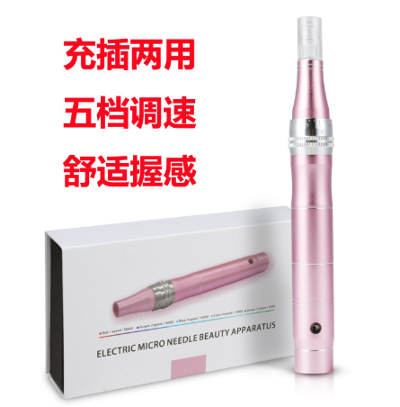 电动微针仪器 飞梭针头滚轮微晶笔痘坑修复美容水光mts导入图1