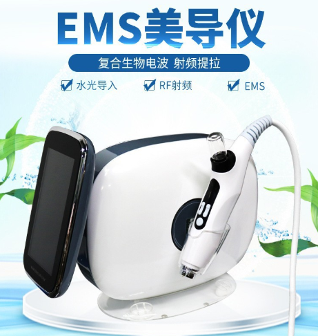 韩国EMS 无针水光仪器家用射频钒钛微晶美容微动枪美容院导入