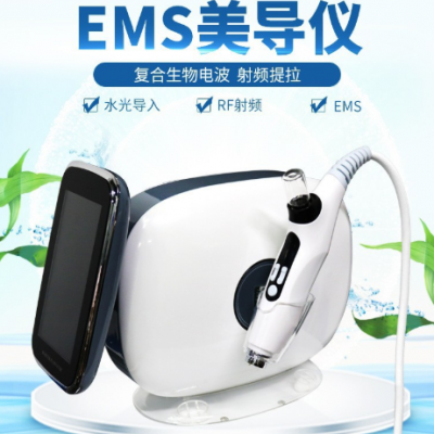 韩国EMS 无针水光仪器家用射频钒钛微晶美容微动枪美容院导入