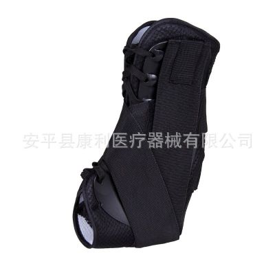 运动加压绑带护踝 篮球三级防护医疗护脚踝 可调节式透气护具