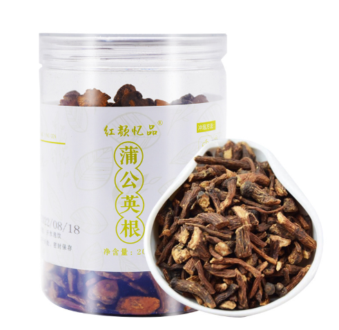 北京同仁堂蒲公英根茶 蒲公英根200克装 可搭配枸杞菊花蒲公英叶图5