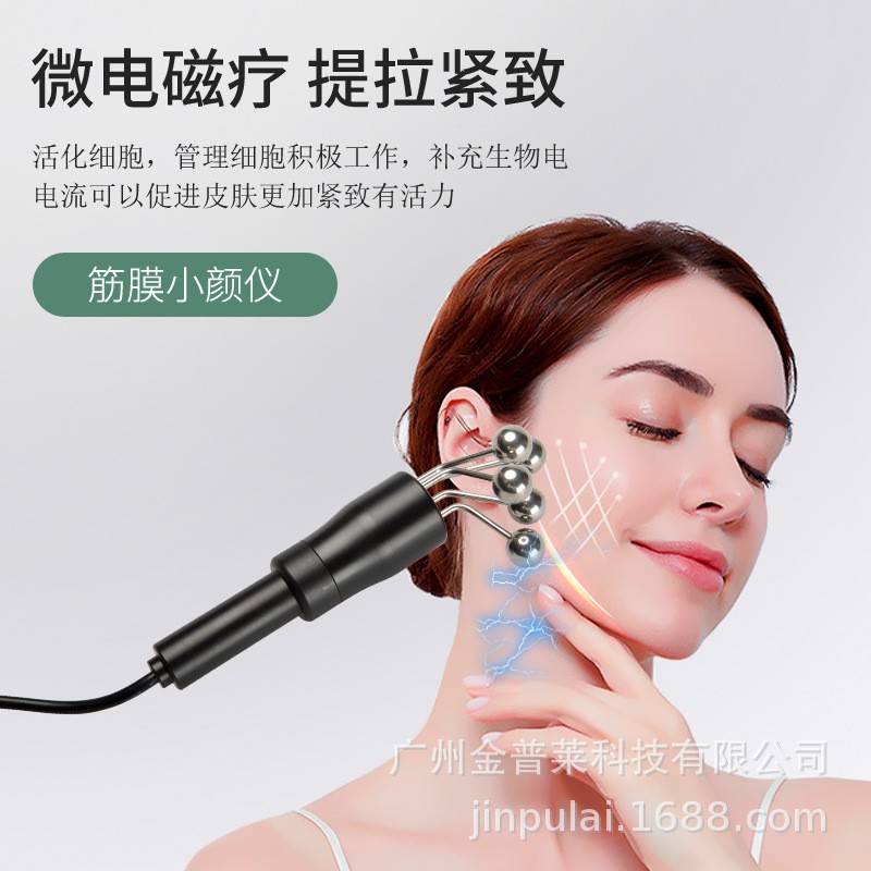 魔法泡泡机美容院仪器小气泡清洁注氧补水脸眼部导入活氧提升精致图2