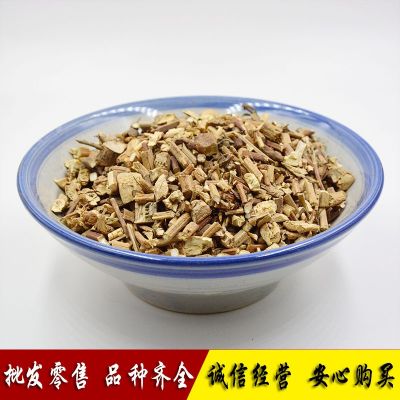 河北安国供应批发中草药材广藿香 规格1000g