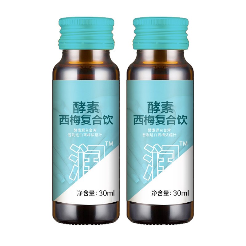虾青素胶原蛋白肽精华液态饮焕活胶原维c口服饮品正品旗舰店图4