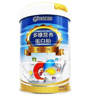 华北制药多维营养蛋白粉800g/桶