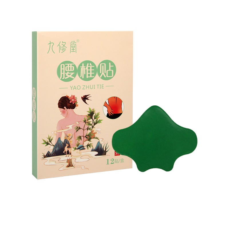 同仁堂合作厂家腰椎肩盘突出肩颈贴老寒腿膝盖贴艾草贴敷热敷源头图5