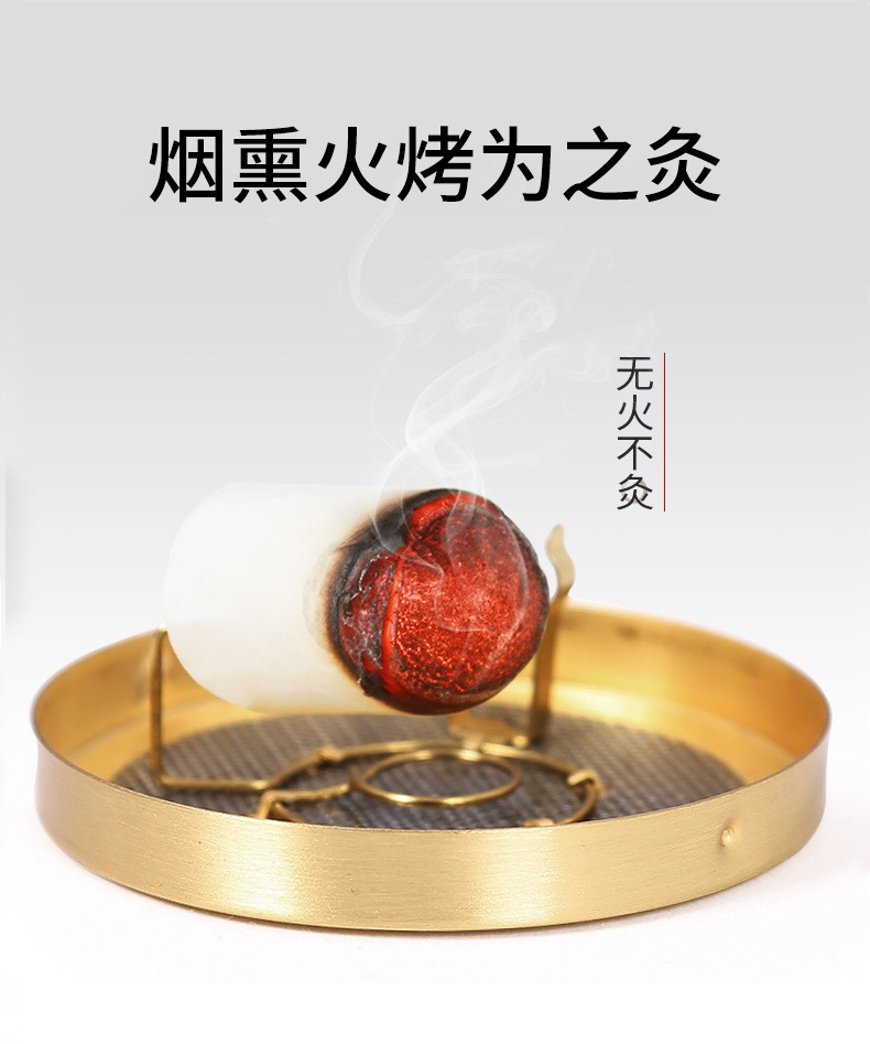 艾灸盒优化_02.jpg