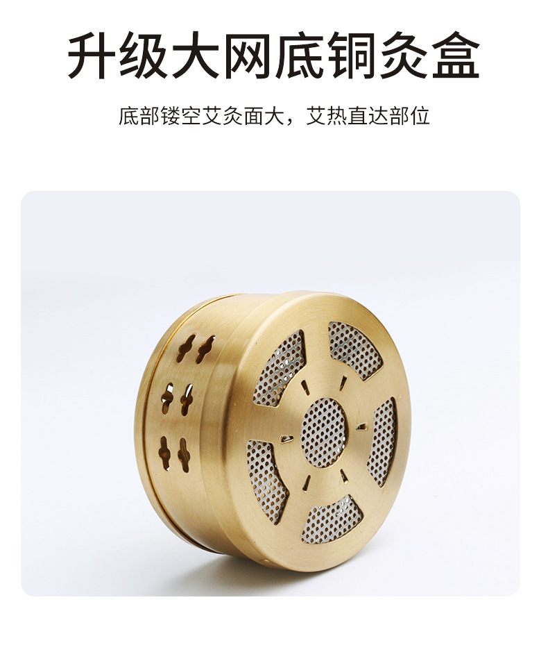 艾灸盒优化_06.jpg