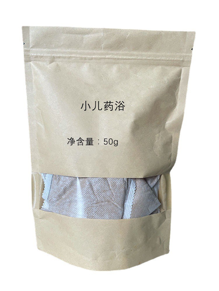 儿童泡澡药包 厂家直供 清黄止健安 驱风 散热 小儿药浴包正品图5