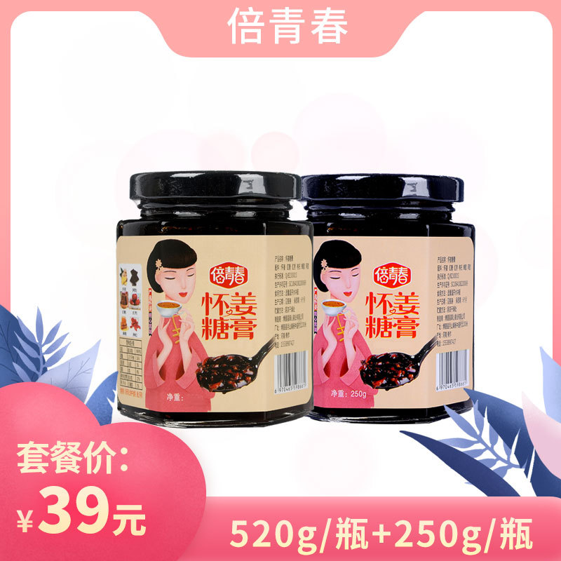 1大1小