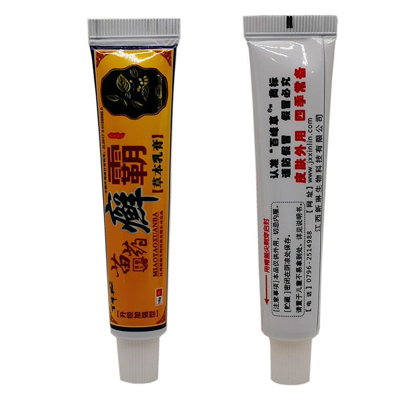 百峰草苗药癣霸草本乳膏 新琳藓霸软膏 选霸 新货一件代发图4