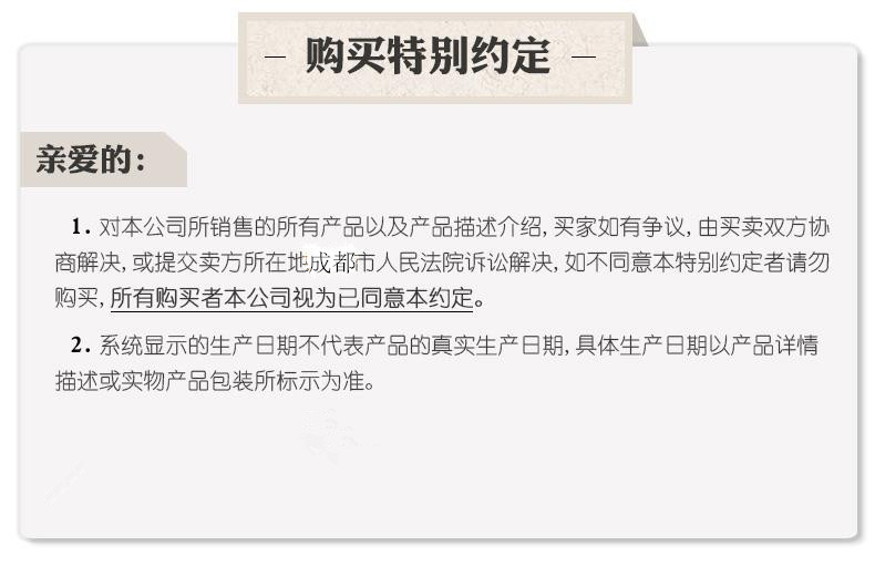 桑葚 桑椹 桑葚干 桑果果桑葚干果 黑桑椹子 四川桑葚 抖音同款 网红款桑葚干 养生果 药食同源桑葚 桑葚干 桑果果特级无沙桑葚干袋装批发 攀西黑桑椹干定制加工贴牌桑葚干