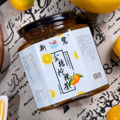 新鹭蜂蜜金桔柠檬茶450g 罐头果酱 冲饮品 包邮