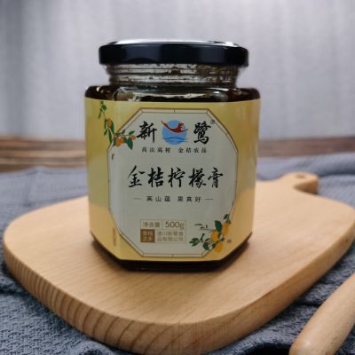 新鹭蜂蜜金桔柠檬膏500g 罐头果酱 冲饮品 包邮