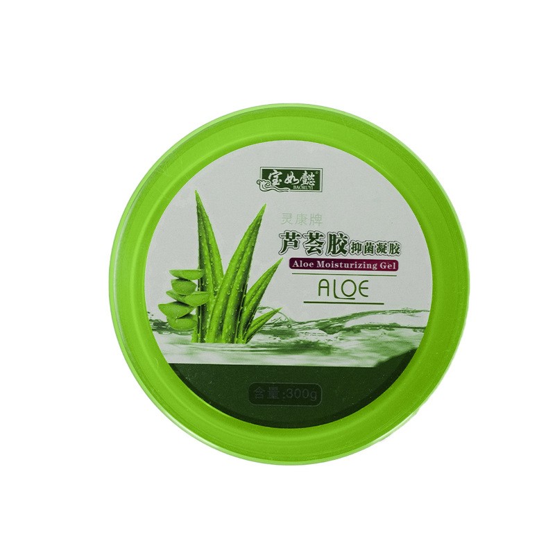 宝如懿芦荟胶凝胶300g补水保湿滋润精华凝胶厂家直销图4