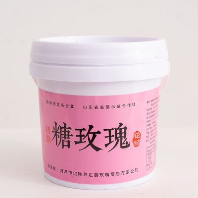 厂家新品食用玫瑰酱蜂蜜玫瑰花酱桶装玫瑰酱