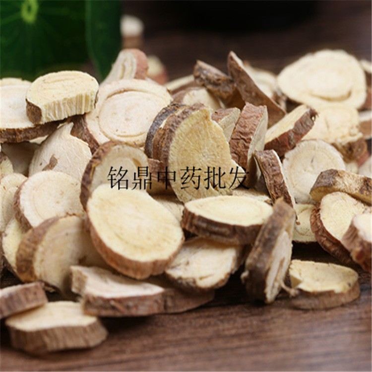 甘草片 中药材 可搭生甘草茶炙甘草粉茶叶图5