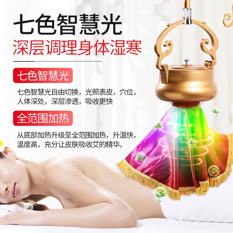 艾灸仪器美容院家用电子无烟立式美容院智能温灸仪理疗中华神灸仪图3