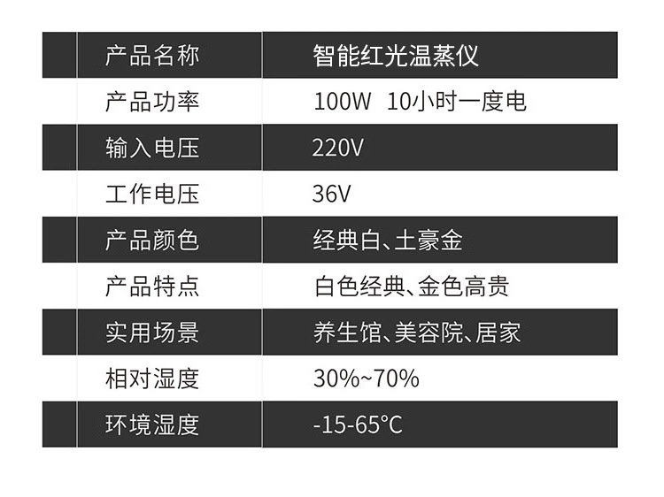 小蛮腰详情页_11.jpg