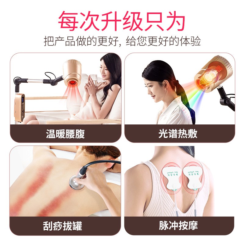 艾灸仪器美容院仪器理疗养生仪电子无烟家用艾灸器具罐盒熏蒸仪图4