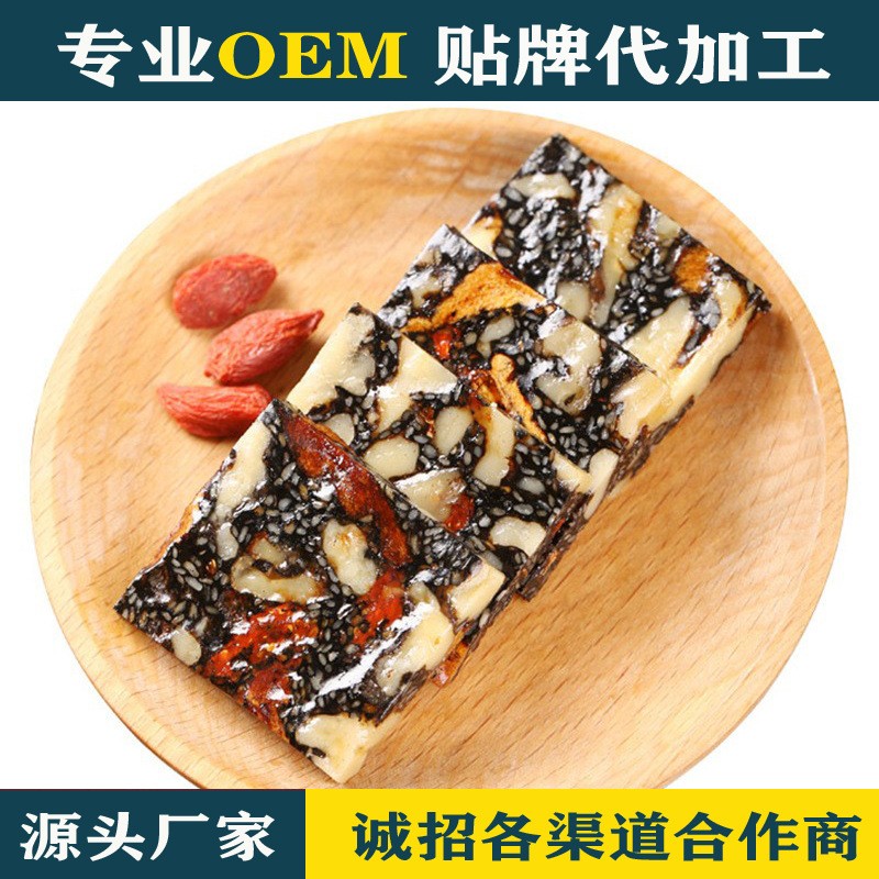 山东阿胶糕东阿500g即食阿胶糕阿胶固元膏礼盒装阿胶批发网红零食图4