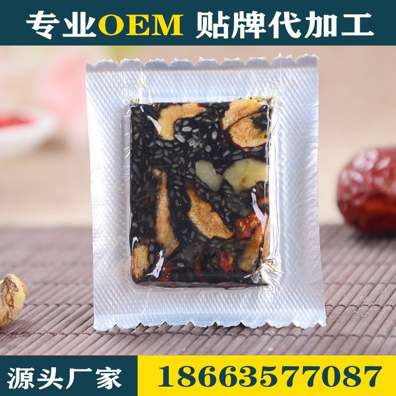 山东阿胶糕东阿500g即食阿胶糕阿胶固元膏礼盒装阿胶批发网红零食图5