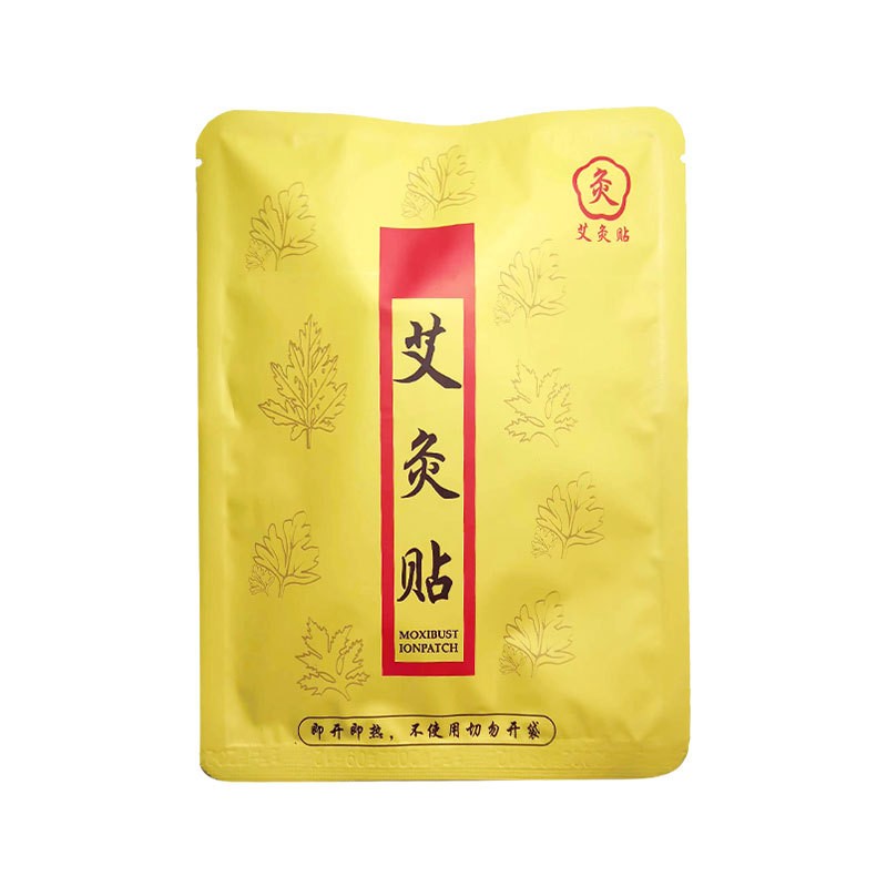 艾草精油发热艾灸贴护颈肩艾草腰腹贴便捷无烟艾灸贴图5