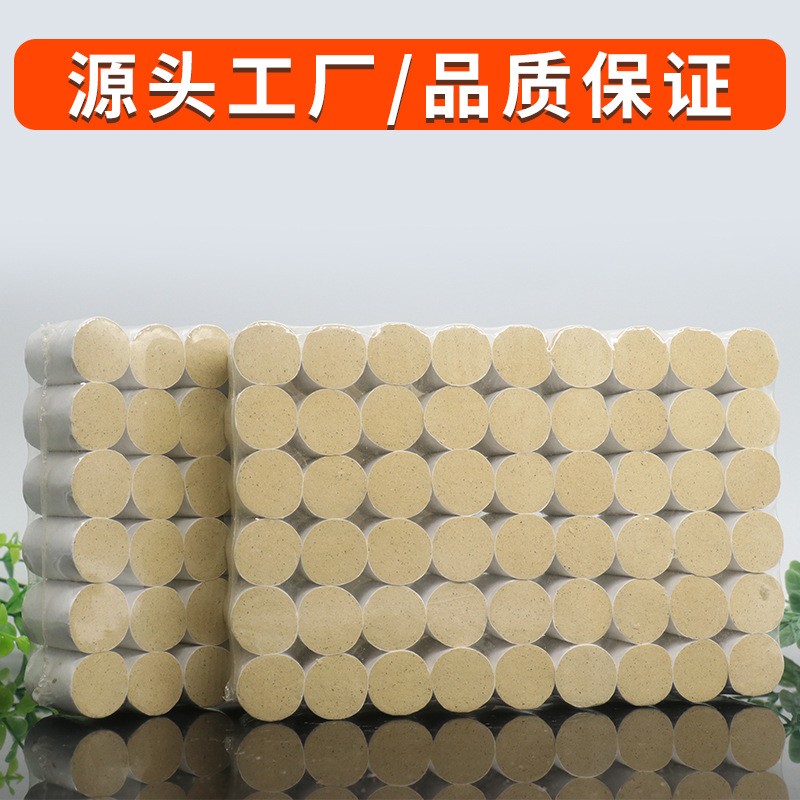 艾柱陈艾灸柱艾条陈艾段艾叶批厂家直销加粗陈艾柱图4