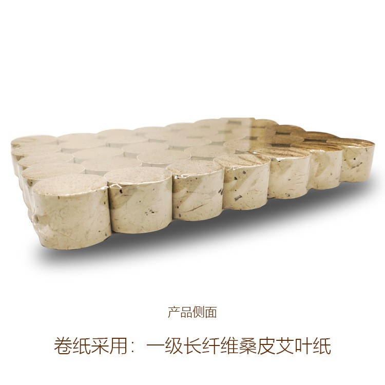 厂家2.5厘米小火龙罐艾柱 玄石单层面部美容灸火龙罐艾柱砭石灸图3