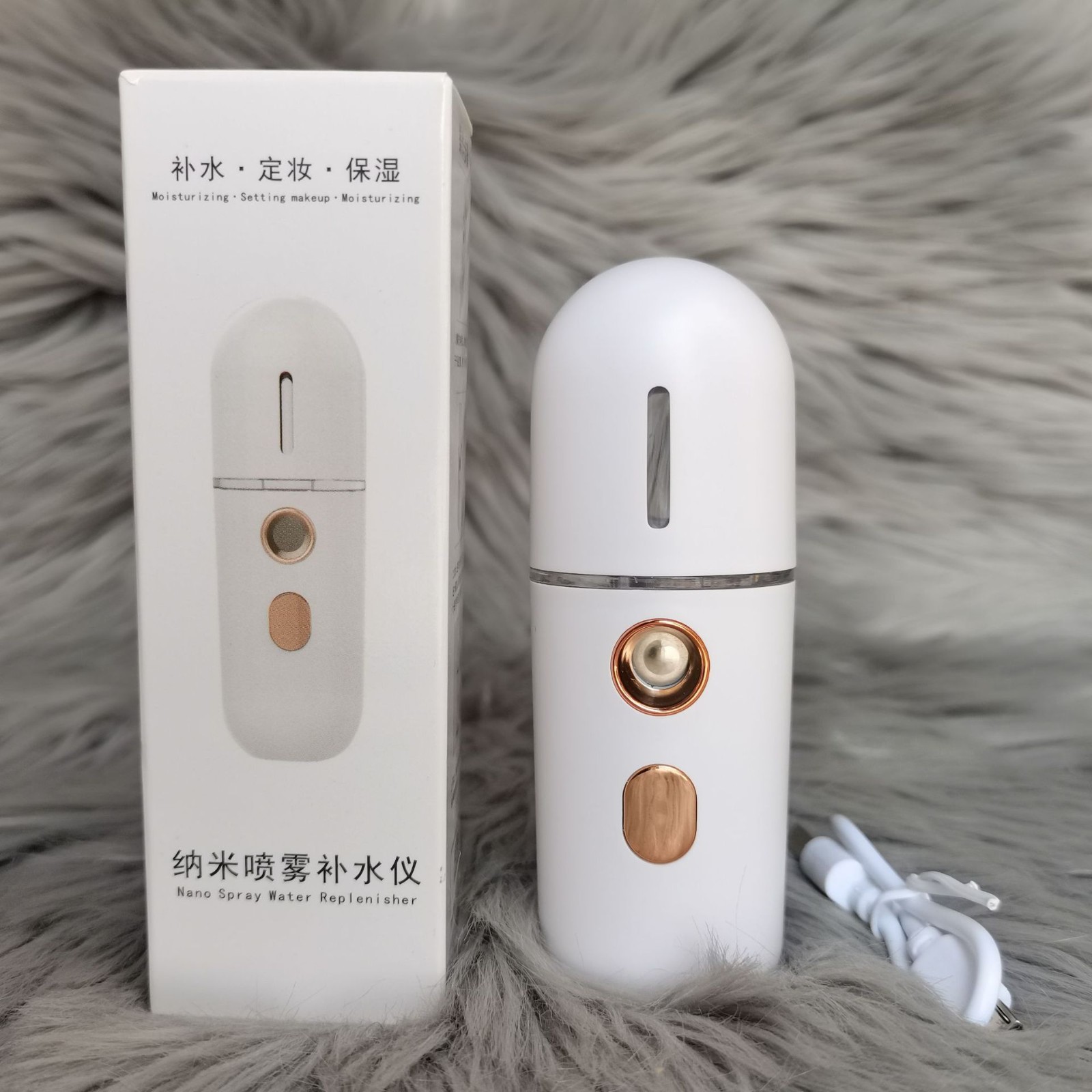 新款喷雾补水仪批发冷喷仪蒸脸器家用美容仪便携式面部加湿喷雾器图2