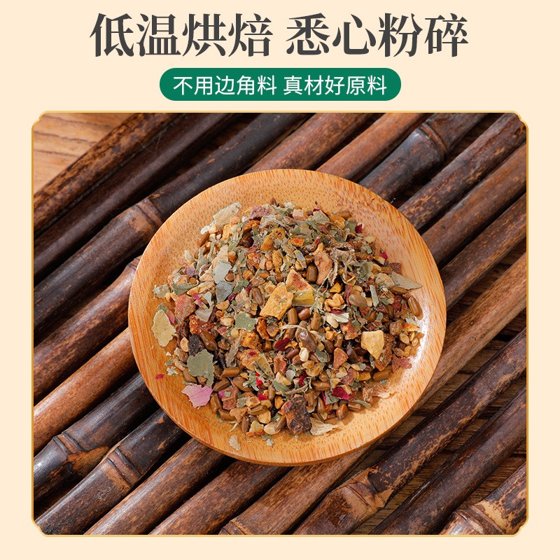 南京同仁堂冬瓜荷叶茶茶盒装独立包装代用茶批发抖音同款袋泡茶图3