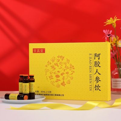 阿胶浆240克12支山东东阿特产会销网红带货货源人参阿胶饮 阿胶液